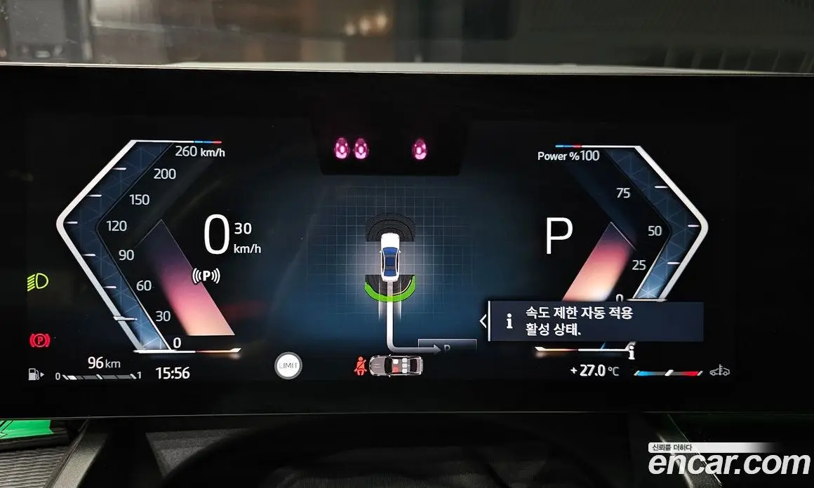 BMW 5 серия 2024 2.0 автомат (гидро), фото 8