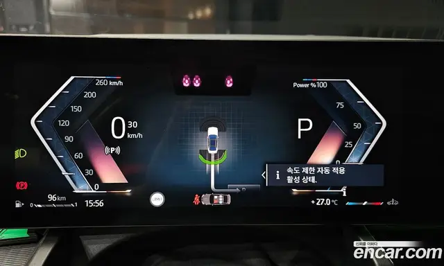 BMW 5 серия 2024 2.0 автомат (гидро), миниатюра 8
