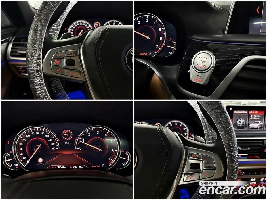 BMW 7 серия 2019 3.0 автомат (гидро), фото 13