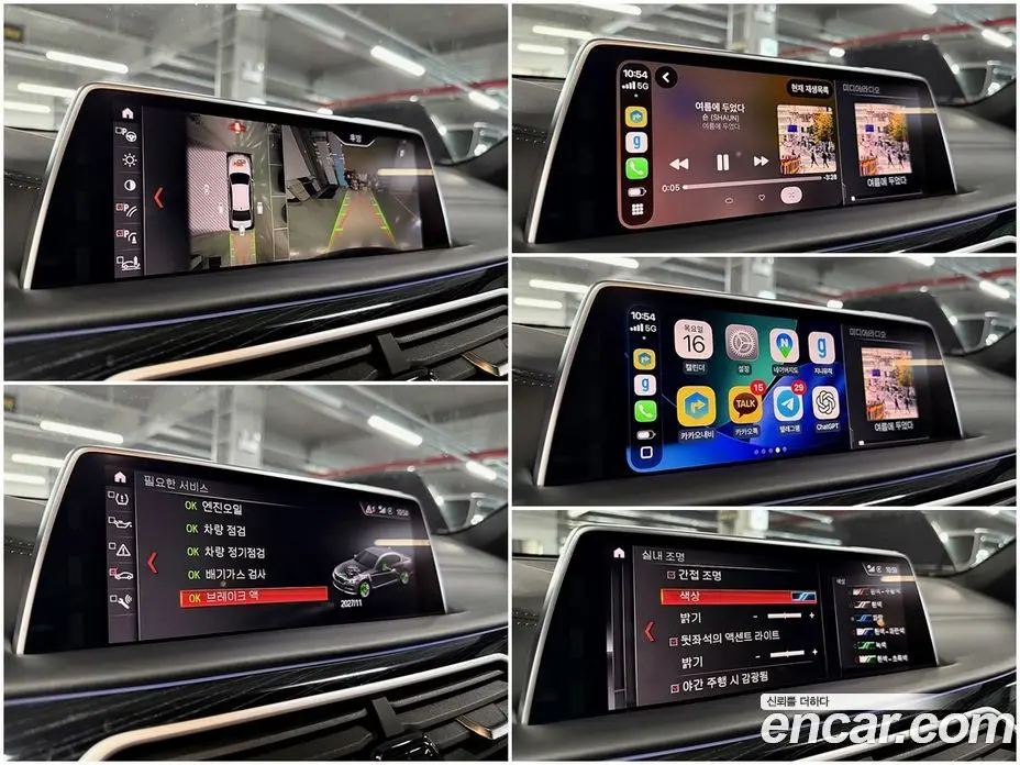 BMW 7 серия 2019 3.0 автомат (гидро), фото 14