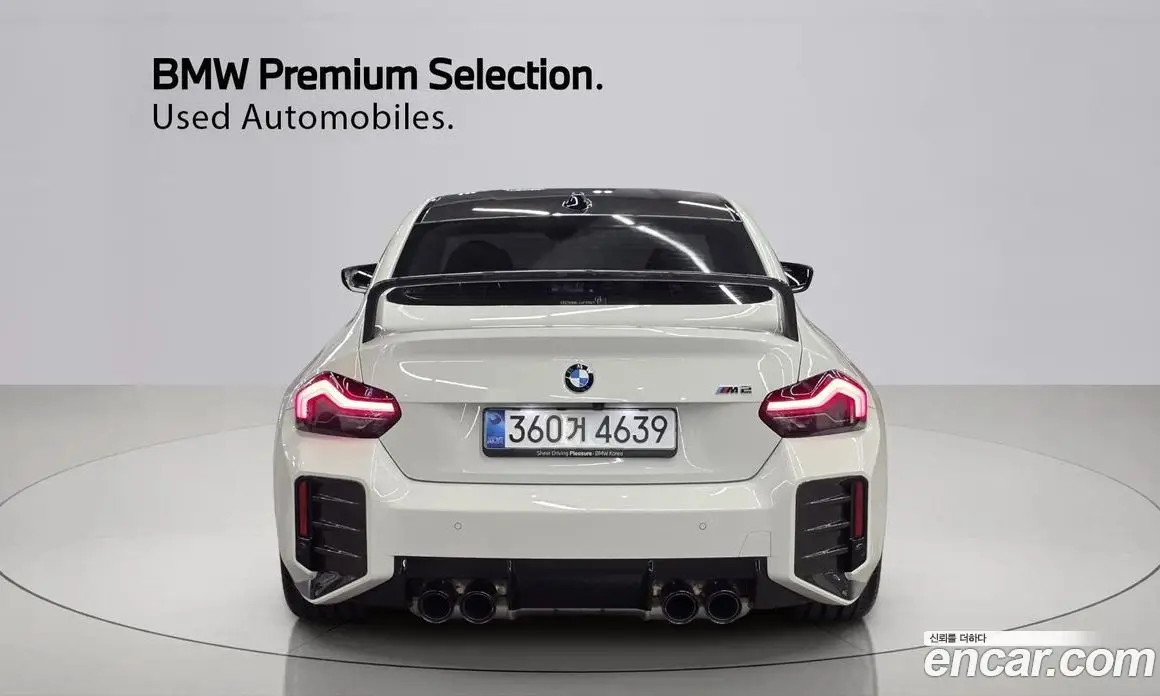 BMW M2 2025 3.0 автомат (гидро), фото 4
