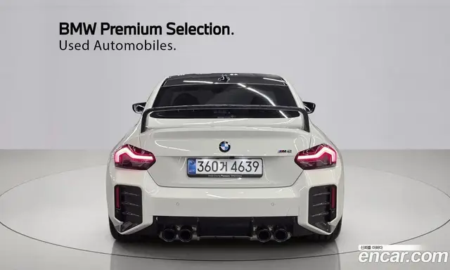 BMW M2 2025 3.0 автомат (гидро), миниатюра 4