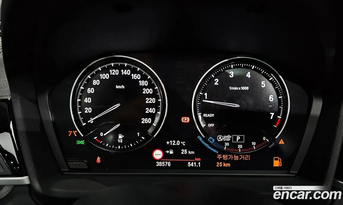 BMW X1 2022 2.0 автомат (гидро), фото 8