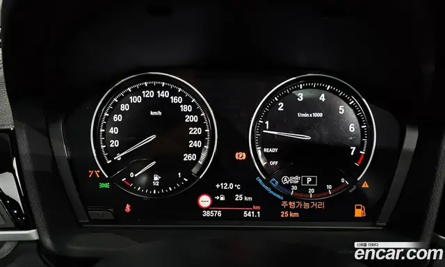 BMW X1 2022 2.0 автомат (гидро), миниатюра 8