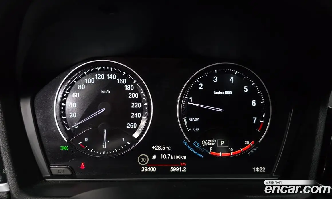 BMW X1 2022 2.0 автомат (гидро), фото 11