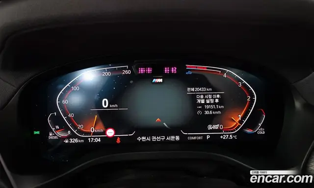 BMW X3 2024 2.0 автомат (гидро), миниатюра 11