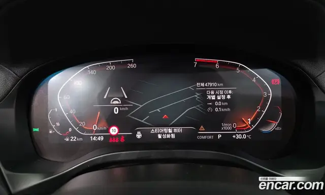 BMW X4 2021 2.0 автомат (гидро), миниатюра 11