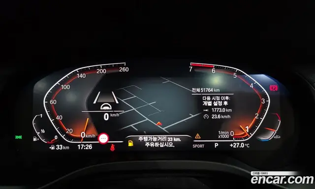 BMW X4 2021 2.0 автомат (гидро), миниатюра 8