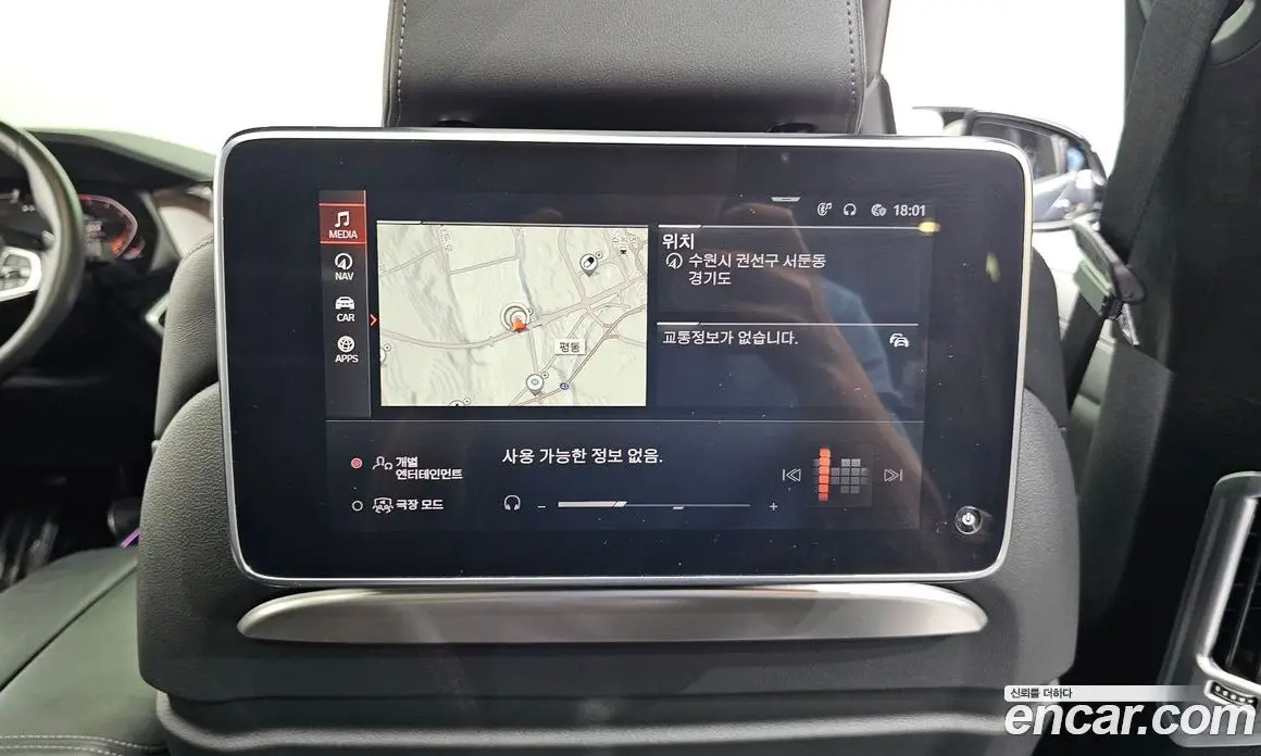 BMW X7 2020 3.0 автомат (гидро), фото 13