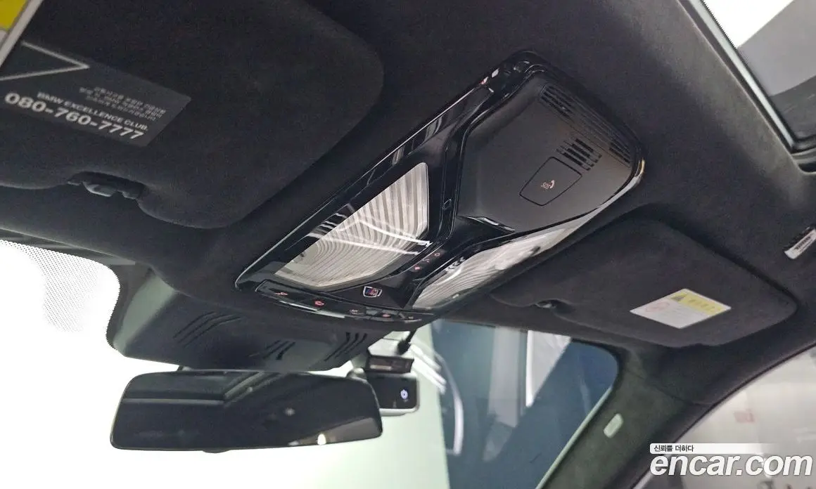 BMW X7 2020 3.0 автомат (гидро), фото 20