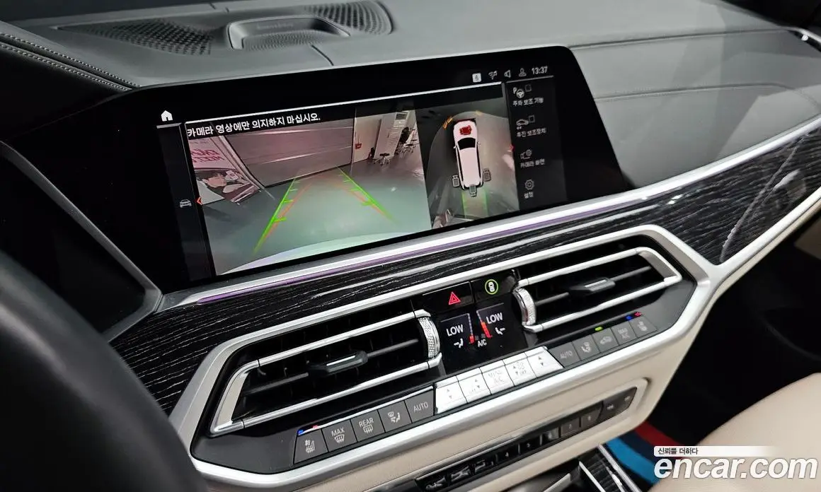 BMW X7 2022 3.0 автомат (гидро), фото 22