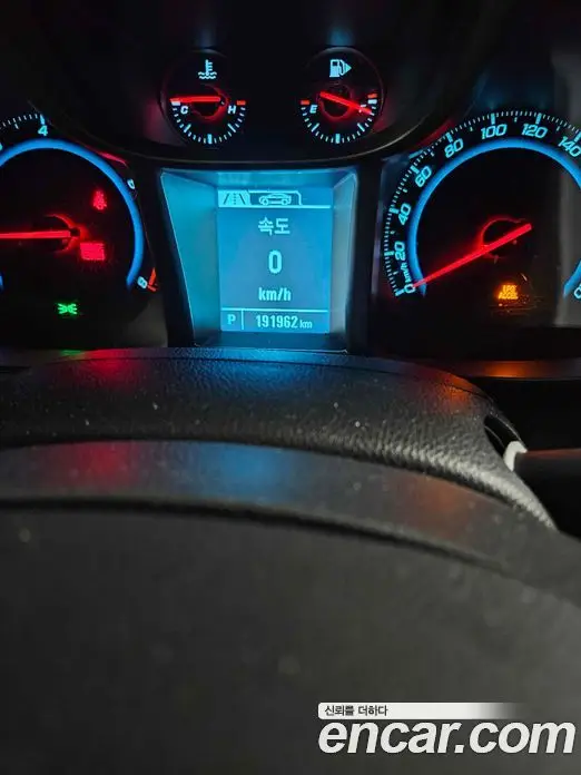 Chevrolet Orlando 2015 2.0 автомат (гидро), миниатюра 6