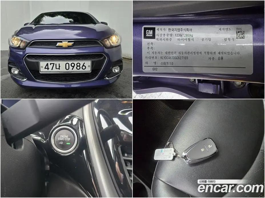 Chevrolet Spark 2015 1.0 автомат (вариатор), фото 20