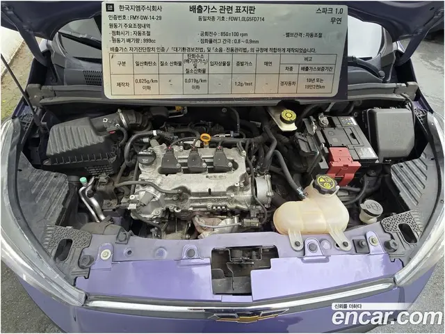 Chevrolet Spark 2015 1.0 автомат (вариатор), миниатюра 7
