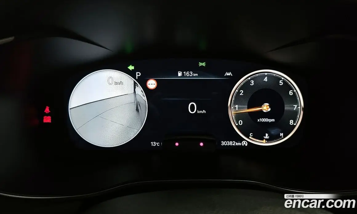 Genesis G70 2023 2.5 автомат (гидро), фото 8 Genesis G70 2023 2.5 автомат (гидро), фото 8