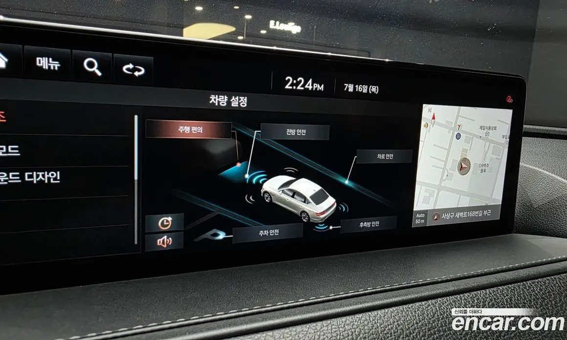 Genesis G80 2021 2.5 автомат (гидро), фото 21