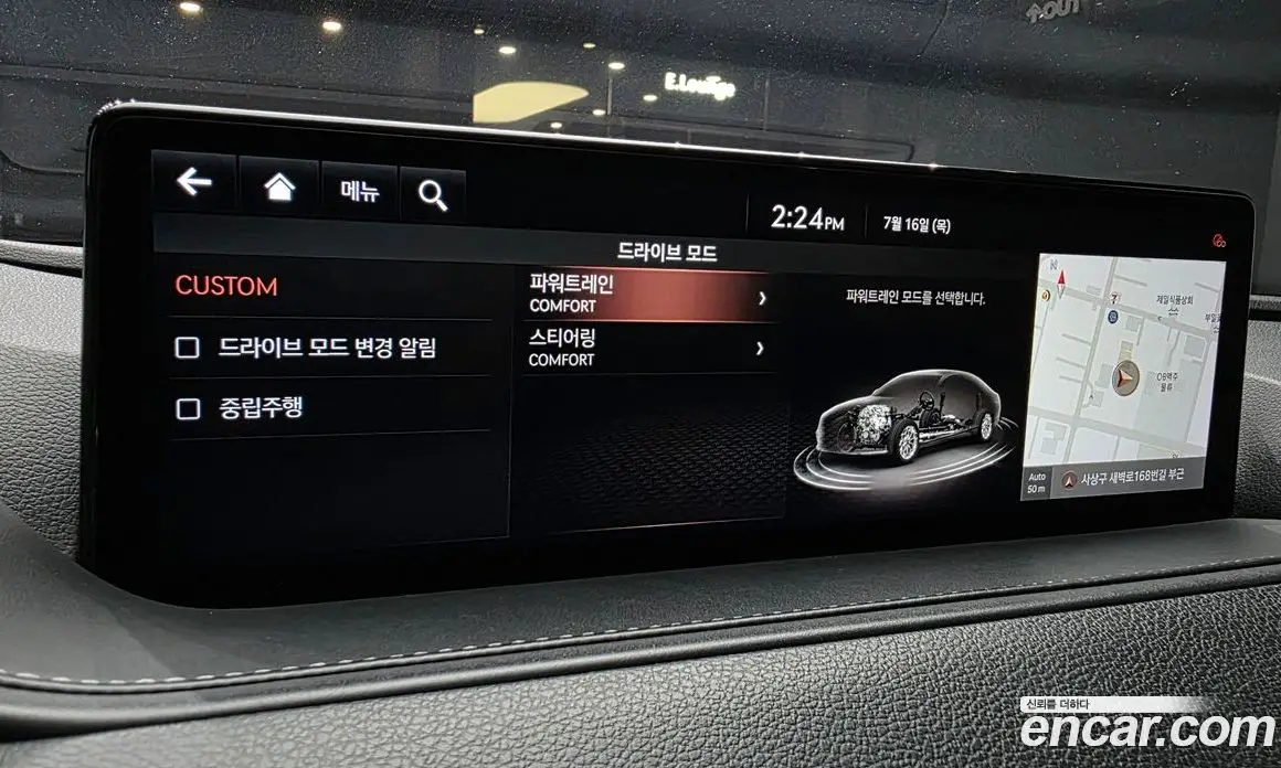 Genesis G80 2021 2.5 автомат (гидро), фото 24