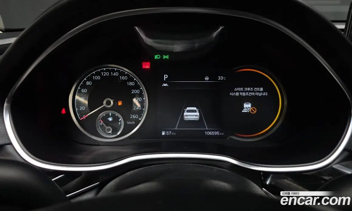 Genesis G80 2021 2.5 автомат (гидро), фото 8