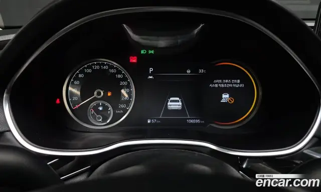 Genesis G80 2021 2.5 автомат (гидро), миниатюра 8