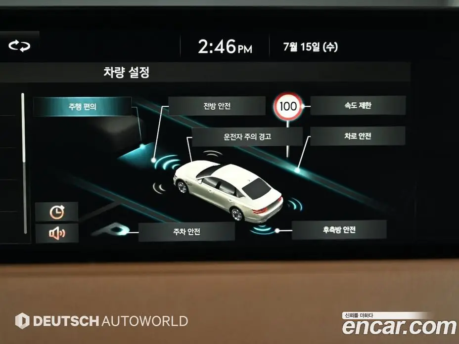 Genesis G80 2022 2.5 автомат (гидро), фото 17