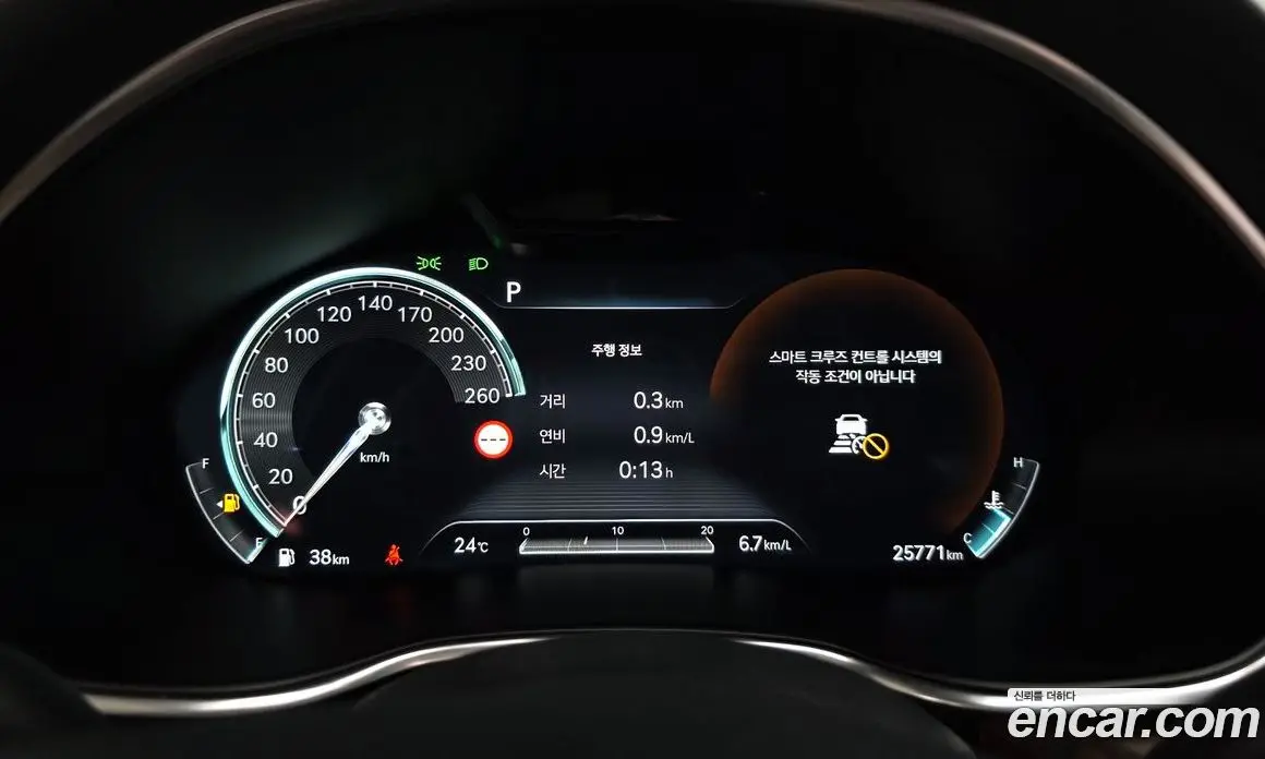 Genesis G80 2022 2.5 автомат (гидро), фото 10