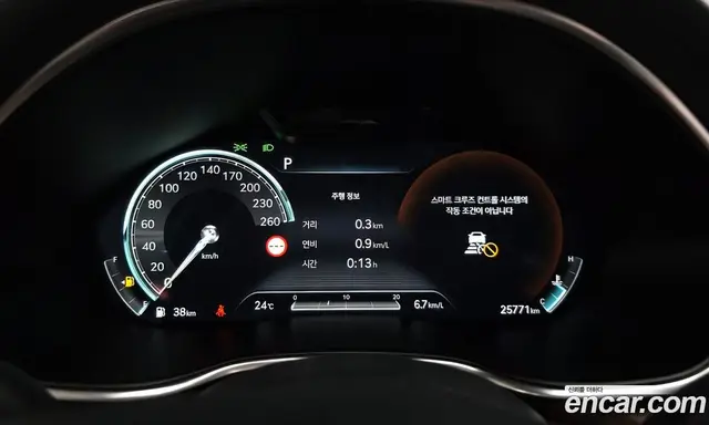 Genesis G80 2022 2.5 автомат (гидро), миниатюра 10