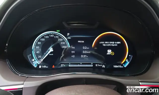 Genesis GV70 2021 2.2 автомат (гидро), миниатюра 11