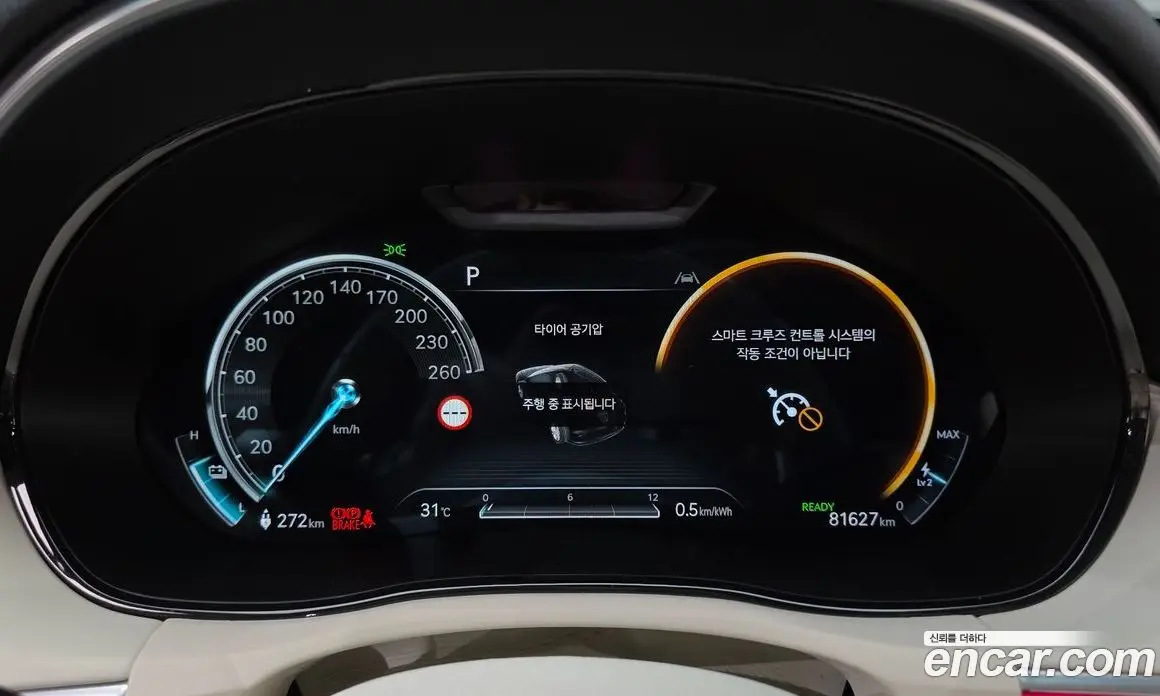 Genesis GV70 2022 0.1 автомат (гидро), фото 11