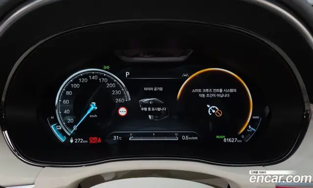 Genesis GV70 2022 0.1 автомат (гидро), миниатюра 11