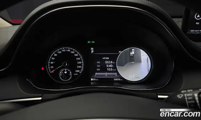 Genesis GV70 2023 2.5 автомат (гидро), миниатюра 11