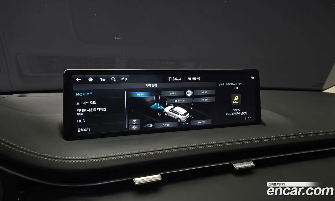Genesis GV70 2023 2.5 автомат (гидро), фото 22