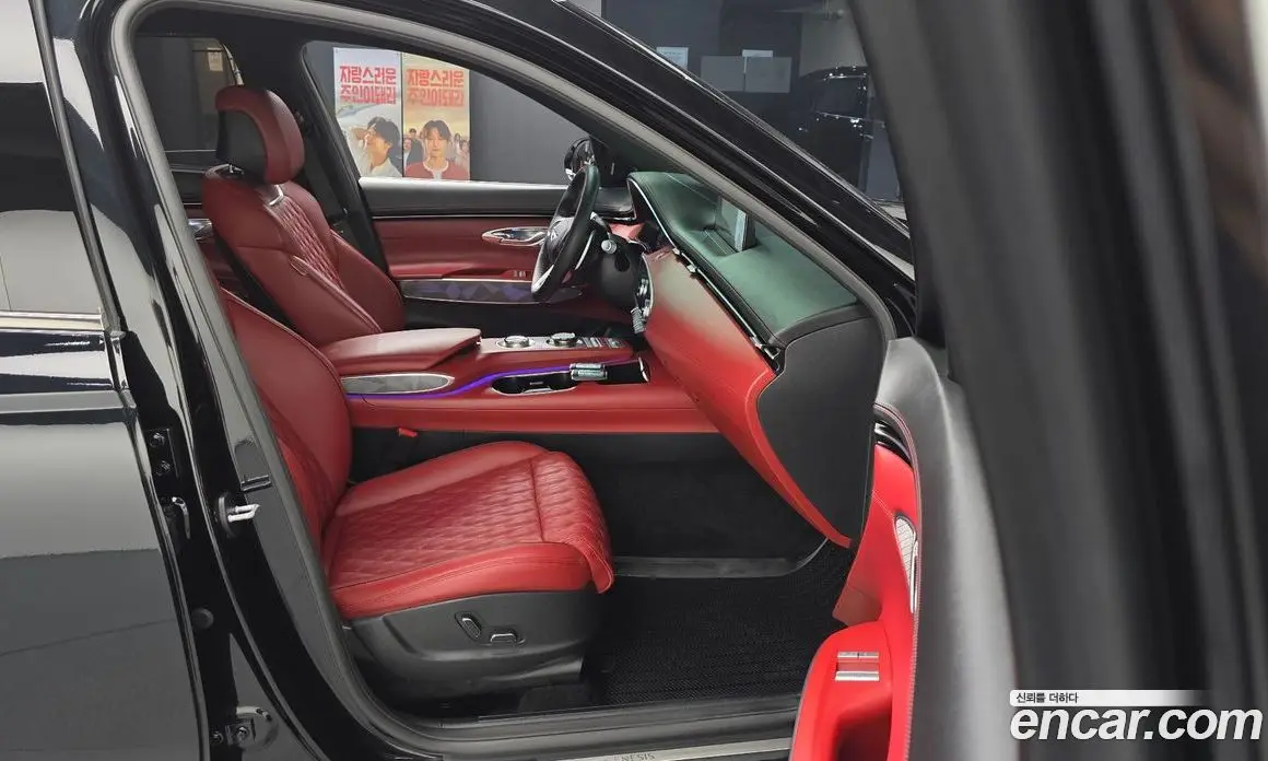 Genesis GV70 2023 2.5 автомат (гидро), фото 16