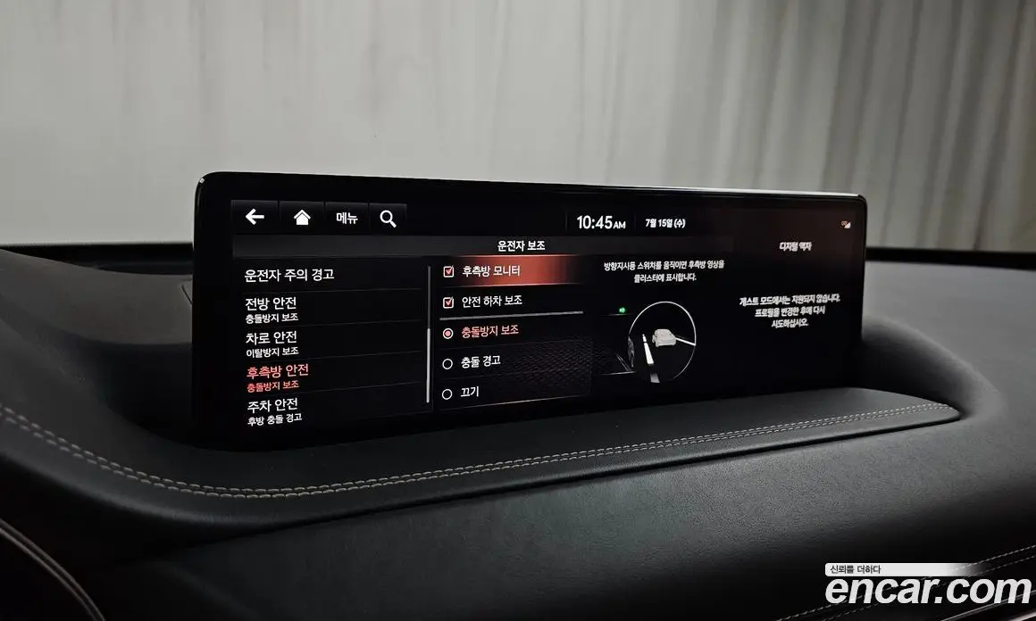 Genesis GV80 2021 3.0 автомат (гидро), фото 22
