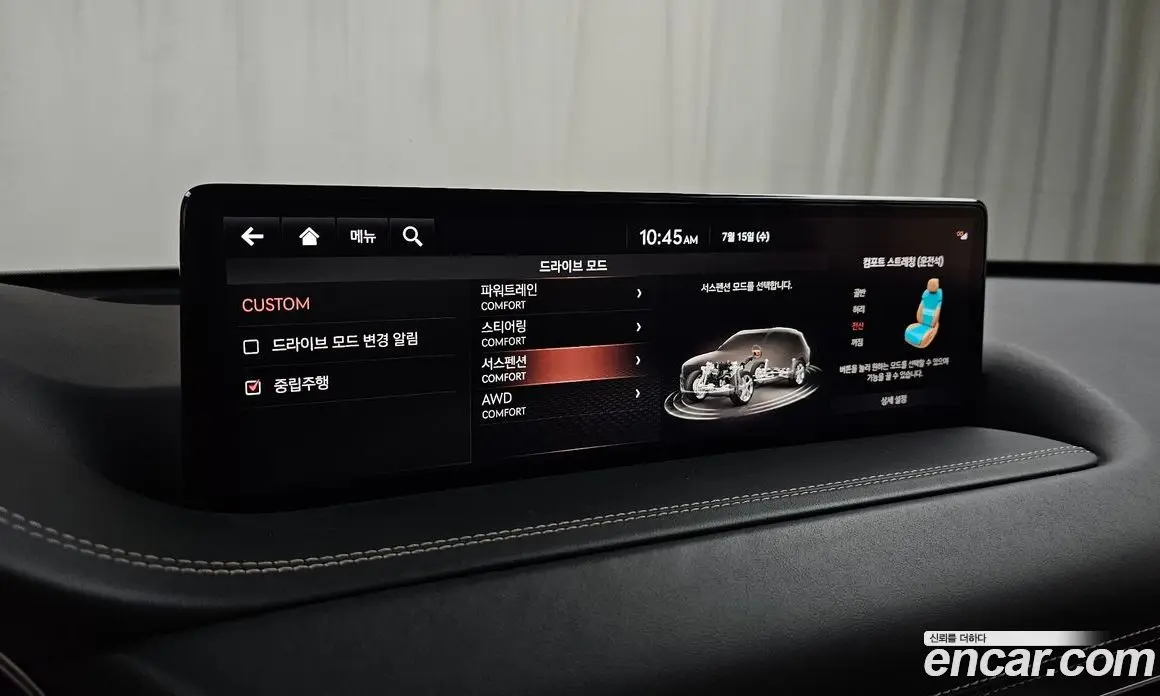 Genesis GV80 2021 3.0 автомат (гидро), фото 23