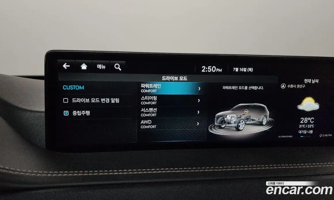 Genesis GV80 2022 3.5 автомат (гидро), фото 16