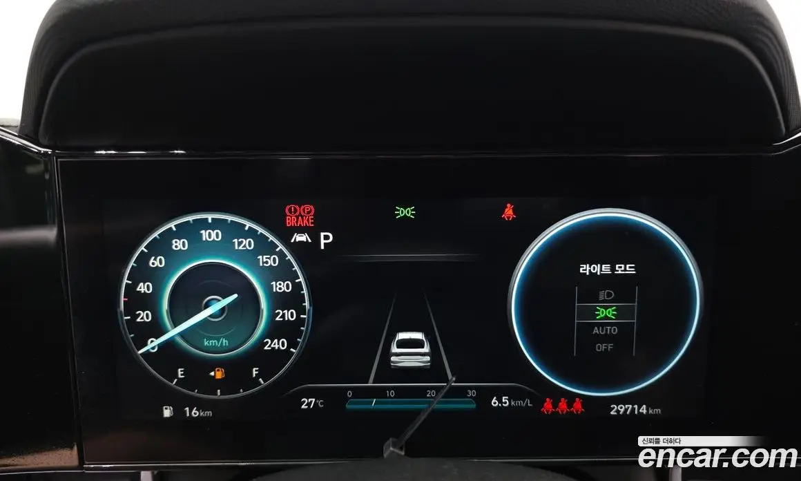 Hyundai Avante 2020 1.6 автомат (гидро), фото 11