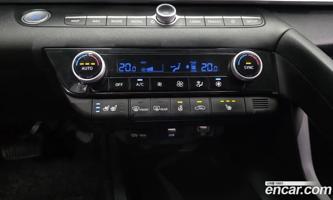 Hyundai Avante 2020 1.6 автомат (гидро), фото 23
