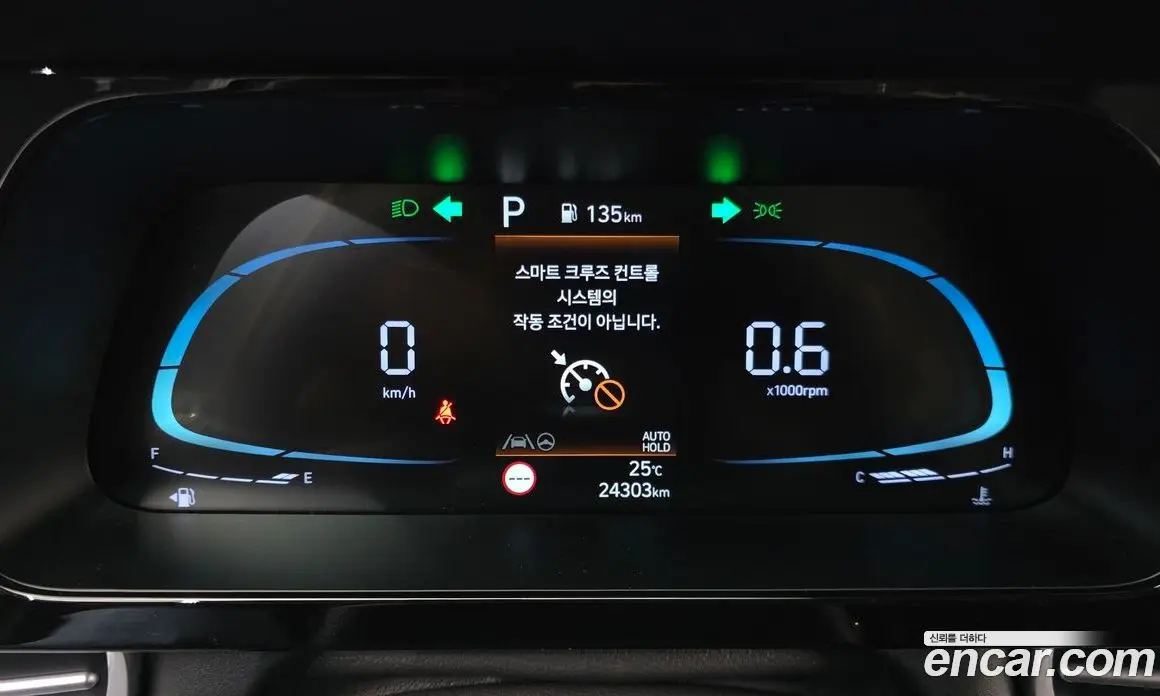 Hyundai Avante 2025 1.6 автомат (гидро), фото 10