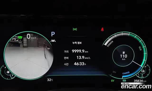 Hyundai Grandeur 2021 2.4 автомат (гидро), миниатюра 8