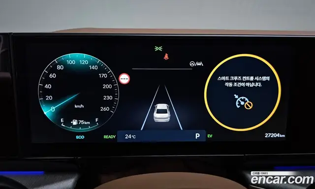 Hyundai Grandeur 2024 1.6 автомат (гидро), миниатюра 10