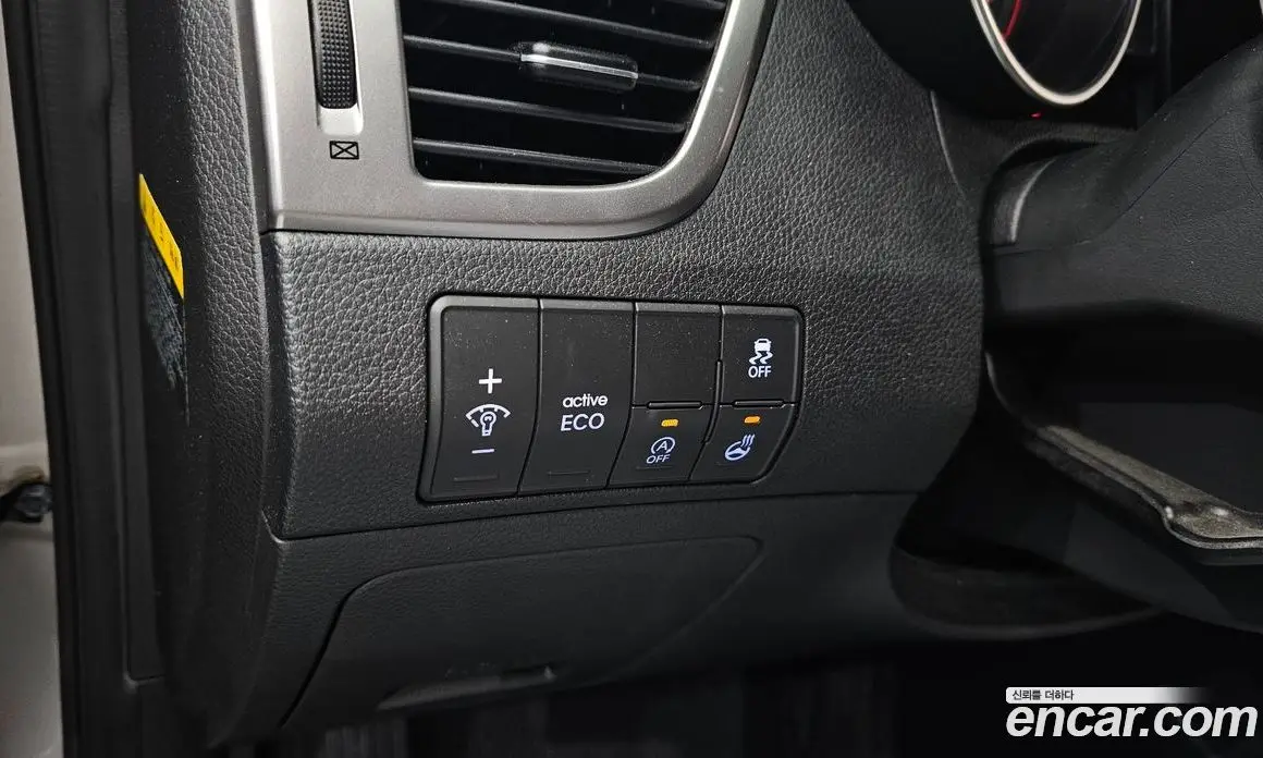 Hyundai i30 2016 1.6 автомат (гидро), фото 21