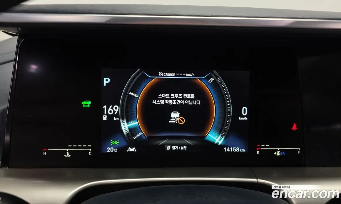 Hyundai Nexo 2021 автомат (гидро), фото 8 Hyundai Nexo 2021 автомат (гидро), фото 8