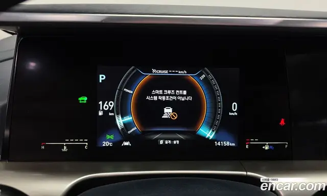 Hyundai Nexo 2021 автомат (гидро), миниатюра 8 Hyundai Nexo 2021 автомат (гидро), миниатюра 8