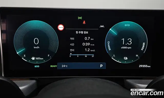 Hyundai Sonata 2023 2.0 автомат (гидро), миниатюра 11