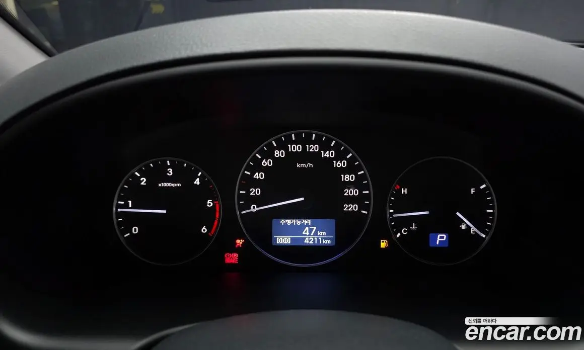 Hyundai Starex 2021 2.5 автомат (гидро), фото 11