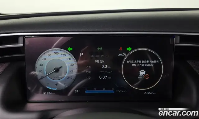 Hyundai Tucson 2023 1.6 автомат (гидро), миниатюра 10