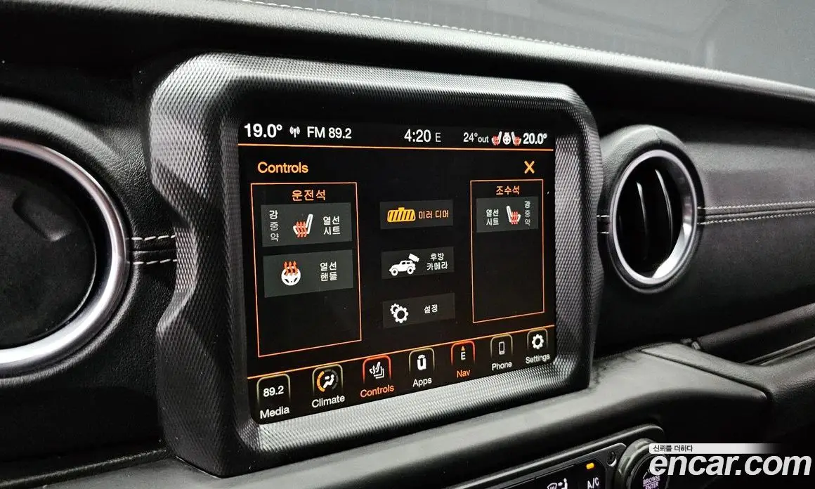 Jeep Wrangler 2022 2.0 автомат (гидро), фото 22