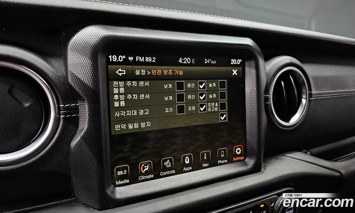 Jeep Wrangler 2022 2.0 автомат (гидро), фото 23