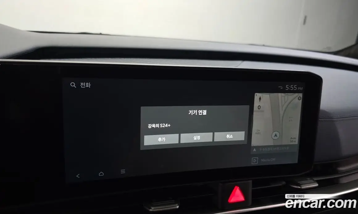 Kia Carnival 2025 1.6 автомат (гидро), фото 36