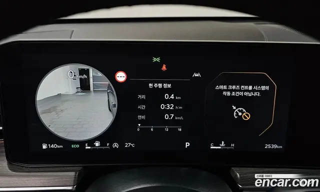 Kia K5 (Optima) 2025 2.0 автомат (гидро), миниатюра 10